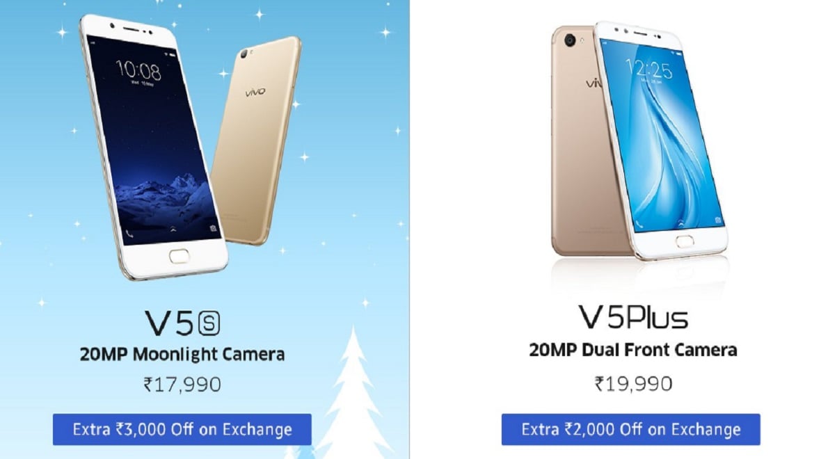 Vivo Winter Carnival on Amazon Offes