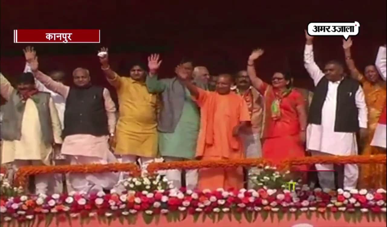 योगी आदित्यनाथ