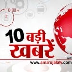 हेडलाइंस