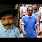 pradyuman murder case: conductor ashok bail plea next hearing on 20 november no clean chit from cbi