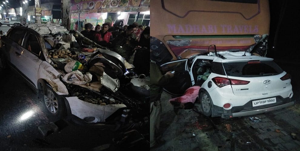 Incident : I got into a tourist bus I-20, five dead including a family member
