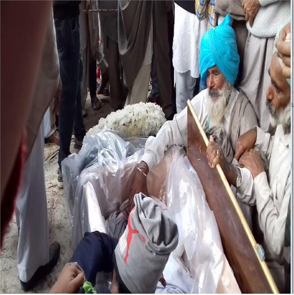 funeral of martyr manjinder singh, mansa news