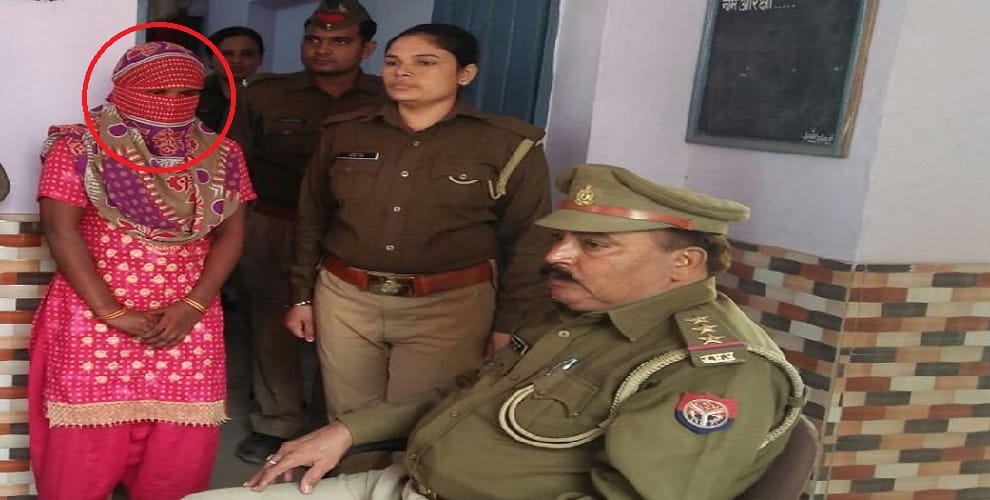 Dangerous plot created by Deor, killed to husband