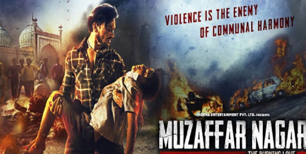 Muzaffarnagar-The Burning Love will not be able to see the film, know why?