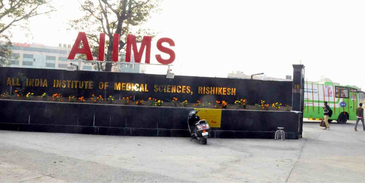 aiims entrance exam change