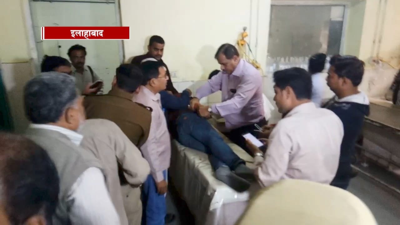 इलाहाबाद क्राइम