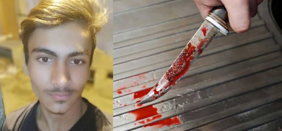 ninth class student murdered by stabbing knife