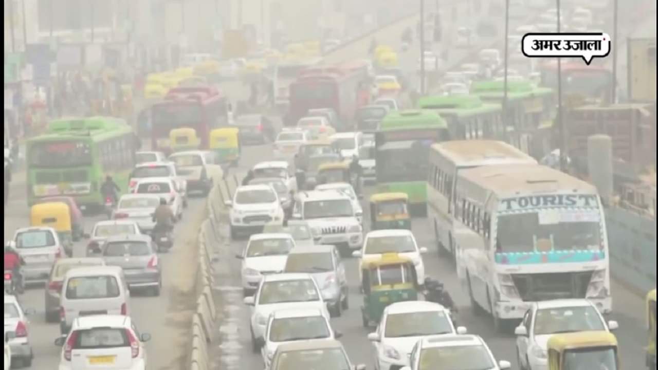 बीएस-6 ईंधन 