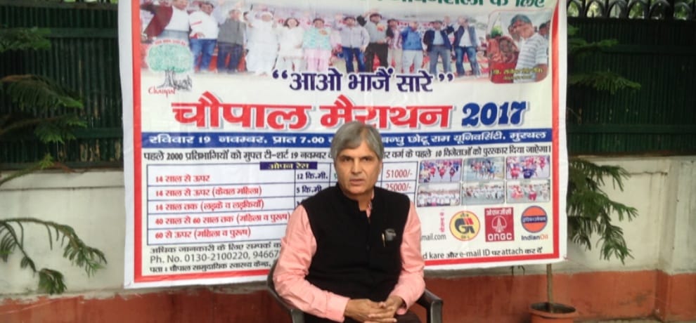 chaupal marathon organised for healthy environment and healthy lifestyle
