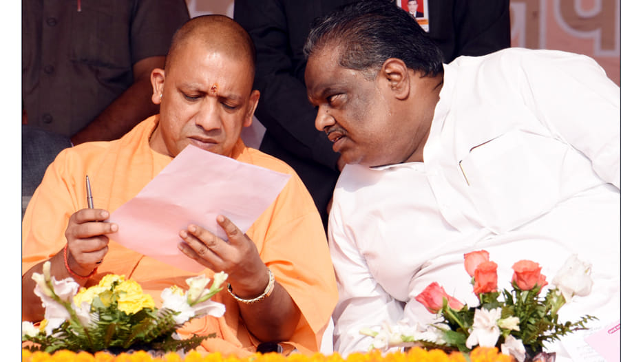 condition of ayodhya will improve: yogi