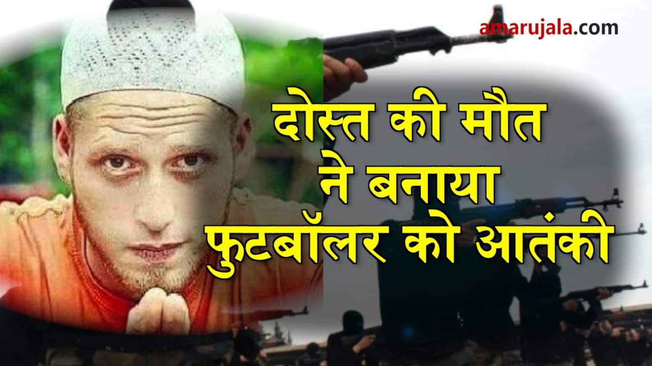 प्रतीकात्मक तस्वीर