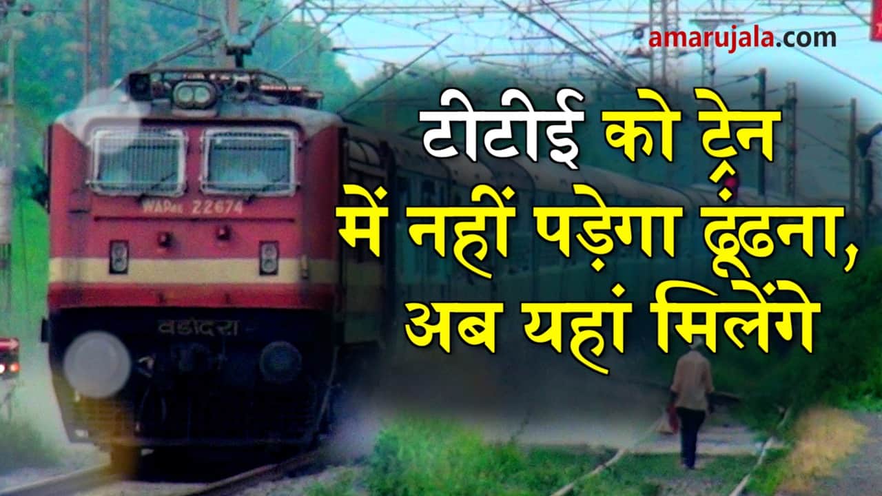 प्रतीकात्मक तस्वीर