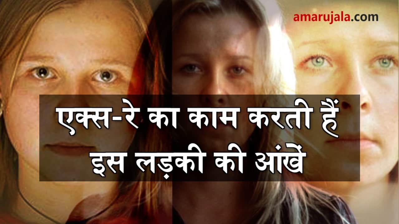 प्रतीकात्मक तस्वीर