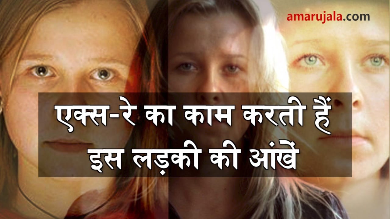 प्रतीकात्मक तस्वीर