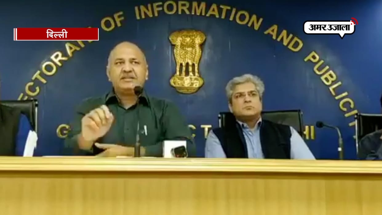 politics on the letter of kejriwal asking to give vote