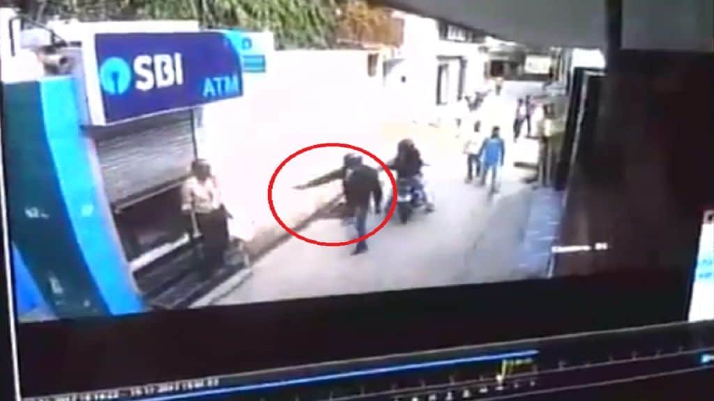 लूट एसबीआई