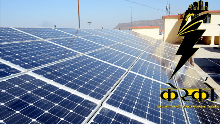Electric City Supply Company Eclipsed on Solar Power