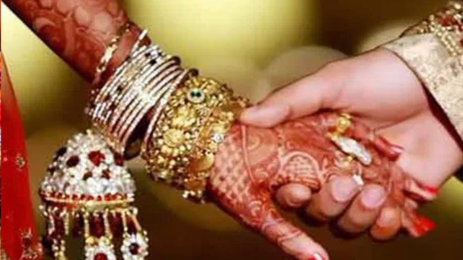 Marriage grant scheme has been changed also know its Benefits