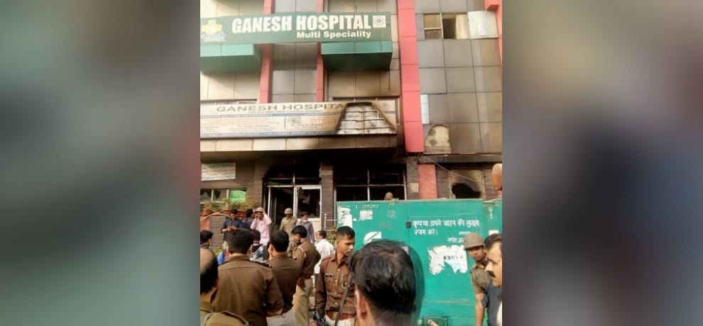 fire in ganesh hospital, loss of huge amount of money
