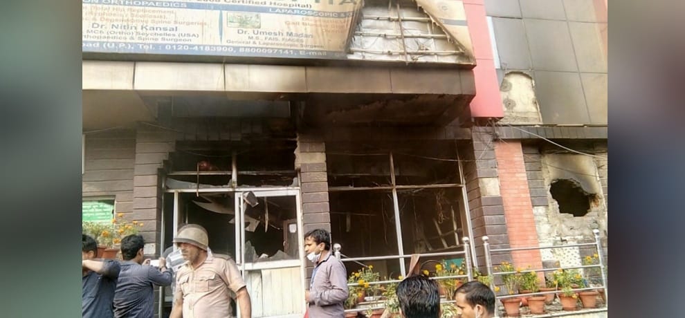 fire in ganesh hospital, loss of huge amount of money
