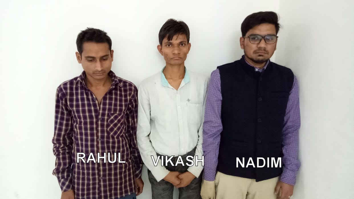 fraud on the name of snapdeal