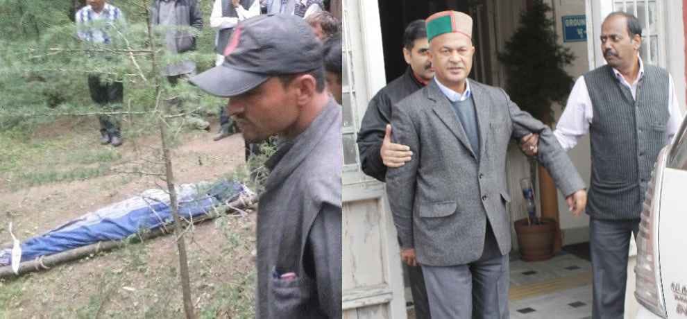 Shimla rape murder case CBI arrested SP DW Negi