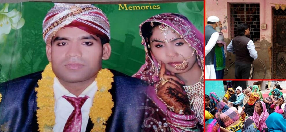 husband wife hung themselves and died in sangam vihar delhi