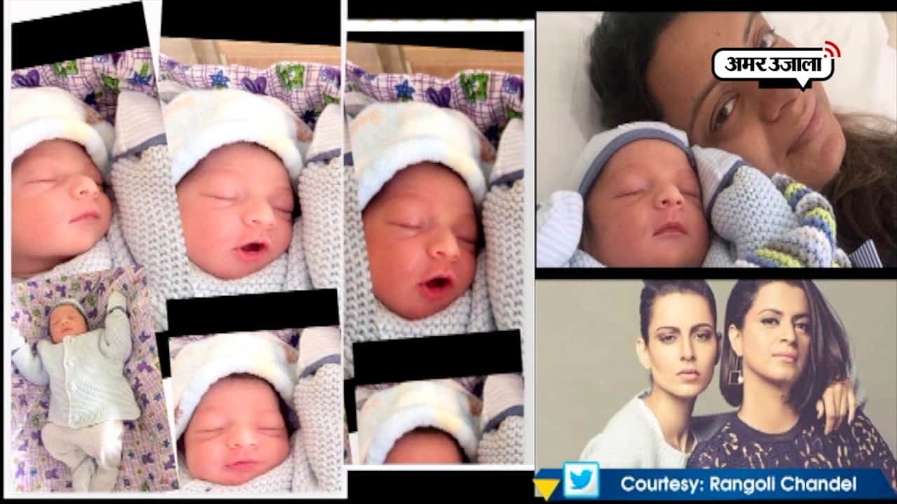 कंगना रनौत