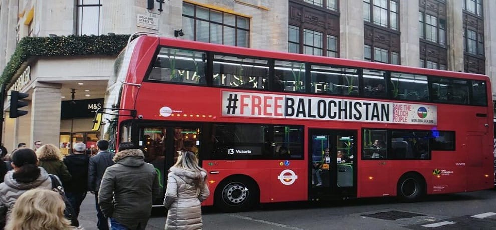 fire of free Balochistan reached on london roads
