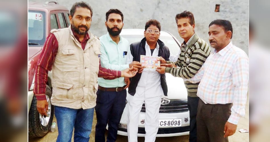 Mansa Transgender Najir Khan wins lottery, worth of 1.50 crore