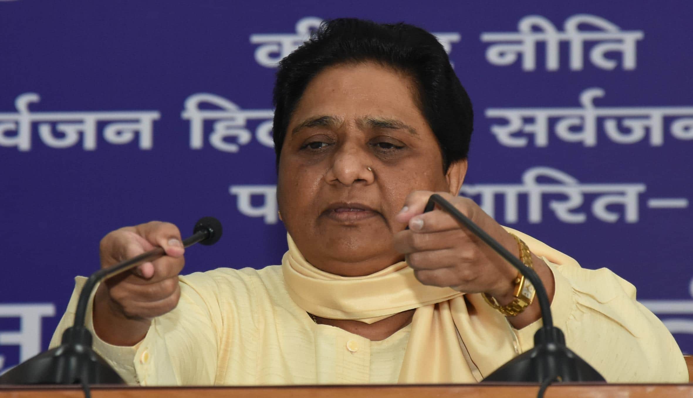mayawati pan for loksabha election 2019.
