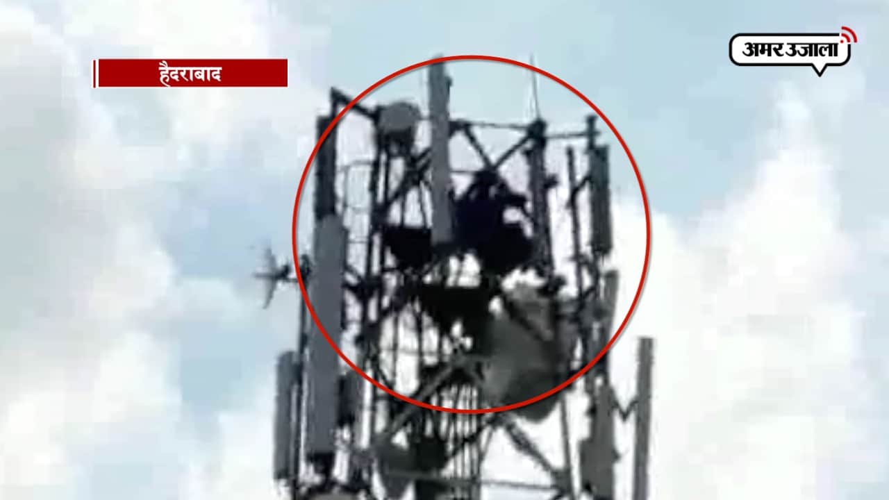 मोबाइल टावर