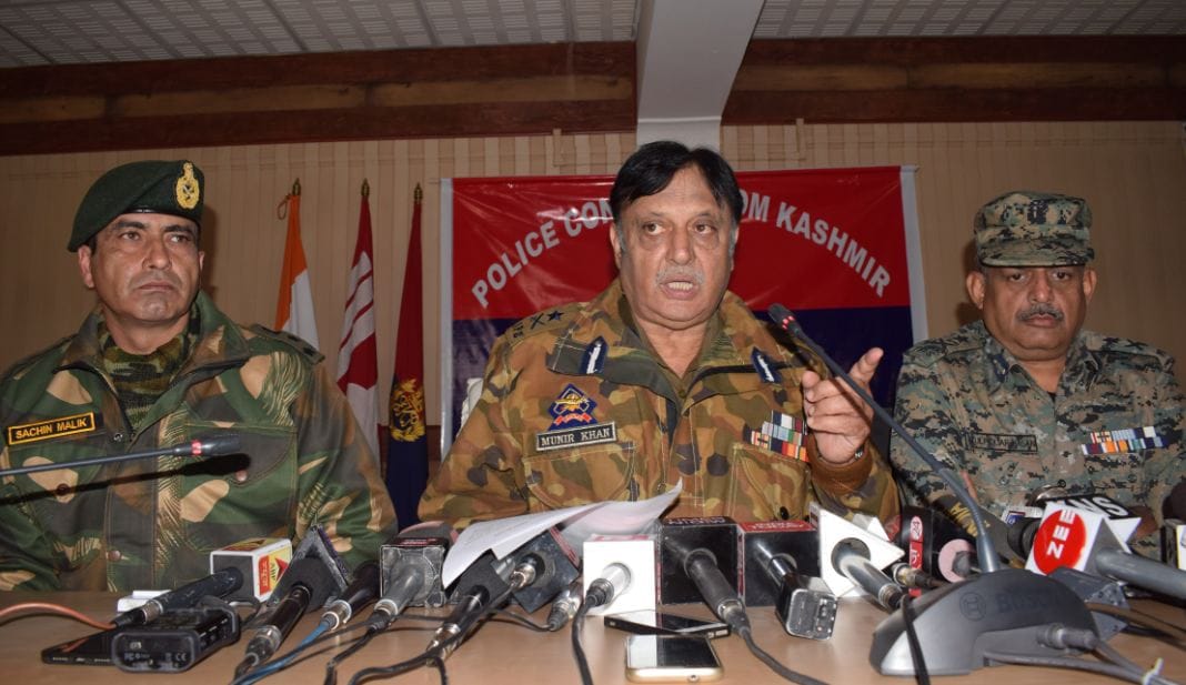 Anti-militancy operation in jammu and kashmir igp Munir Khan press conference 