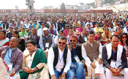 panchayat maha kumbh 2017 held in haridwar