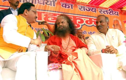 panchayat maha kumbh 2017 held in haridwar