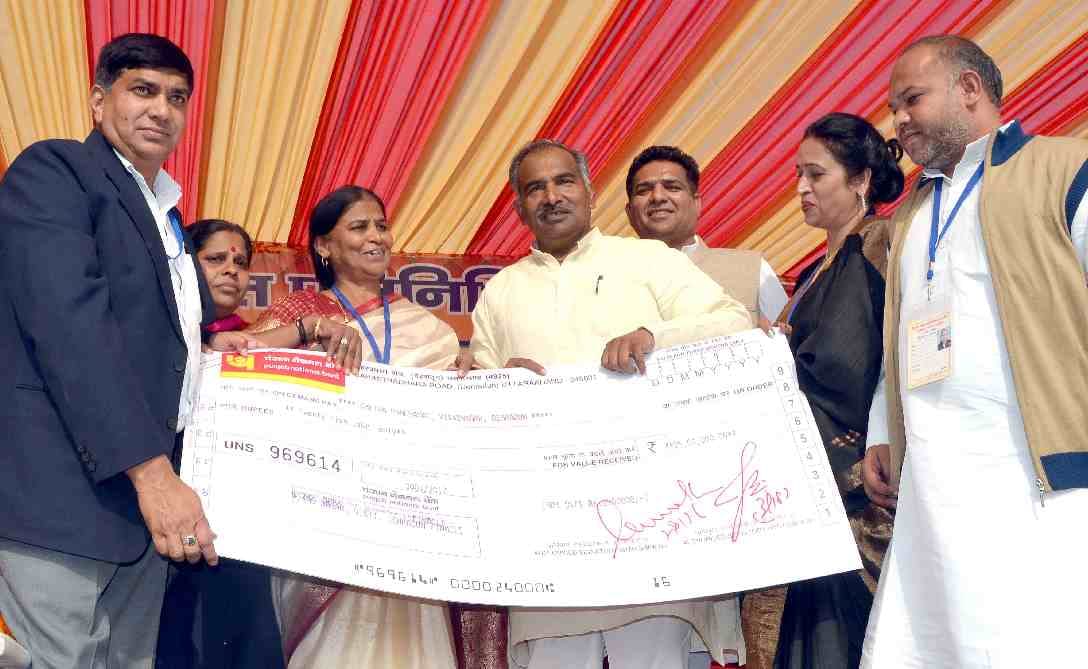  chamoli jila panchayat get 50 lakh rupees reward in panchayat maha kumbh