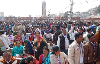  bjp Minister Arvind Pandey objectionable comments on Panchayat Representatives