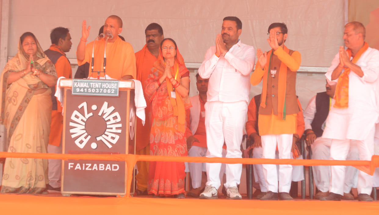 cm given map of state developement