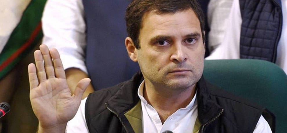 plea against rahul gandhi got rejected by delhi high court