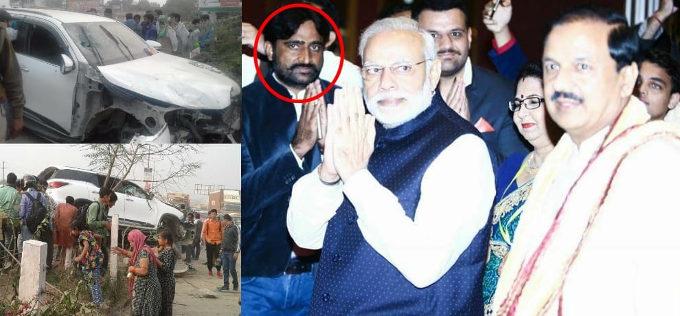 BJP leader Shiva Kumar and security guard shot dead by bikers in Greater Noida's Bisrakh
