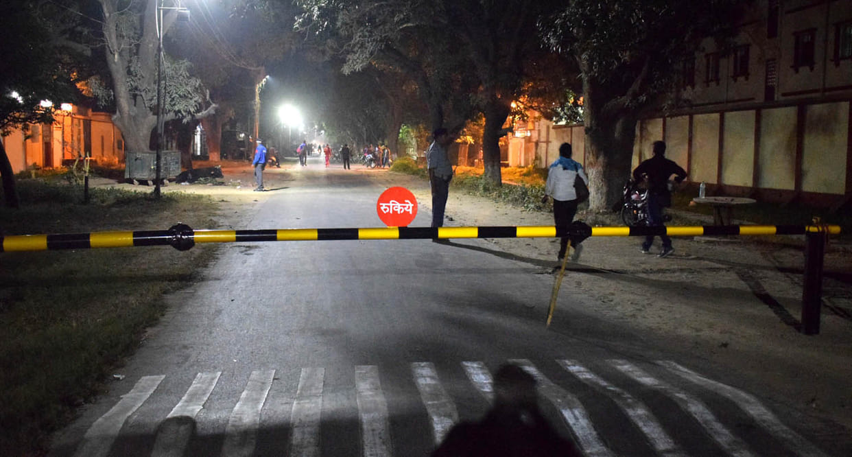 BHU girls hostel security arrangements change