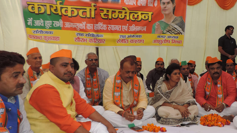 Swati Singh promises to make city same as Switzerland