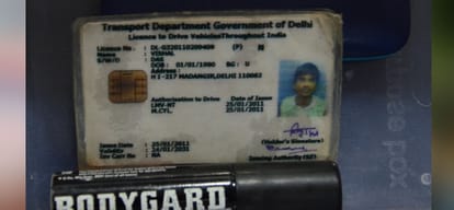 thak thak gang caught by police