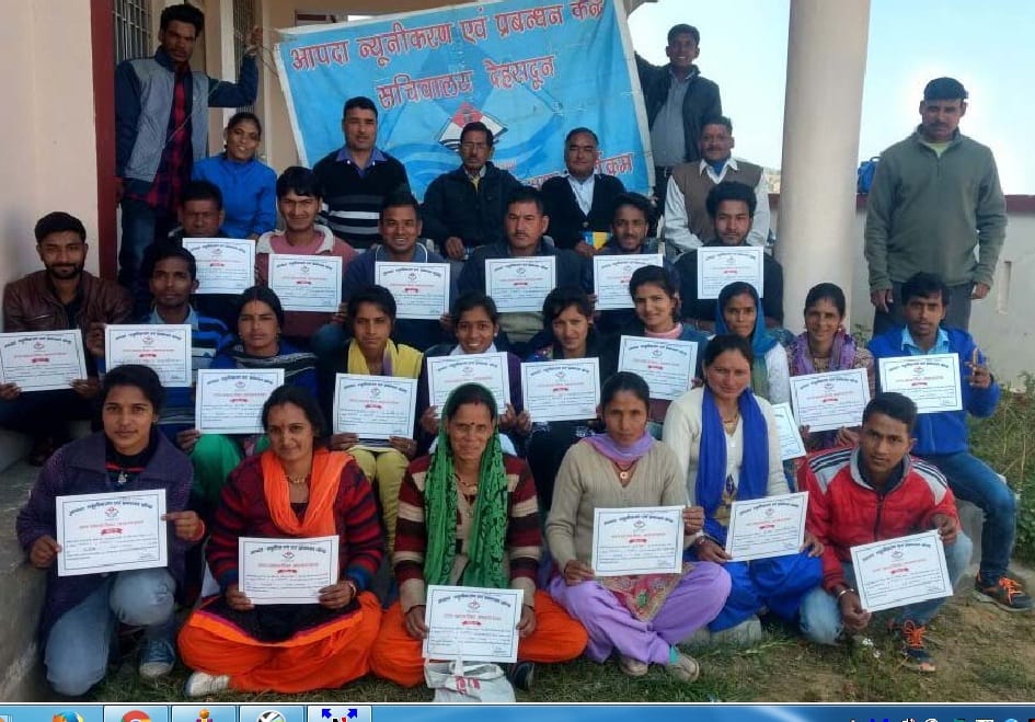 Share with others Disaster prevention measures