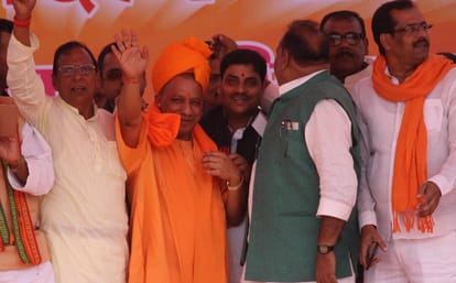 CM yogi adityanath rally azamgarh 