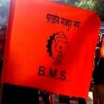 भारतीय मजदूर संघ