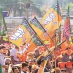 गुजरात बीजेपी