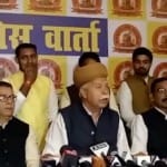 पद्मावती