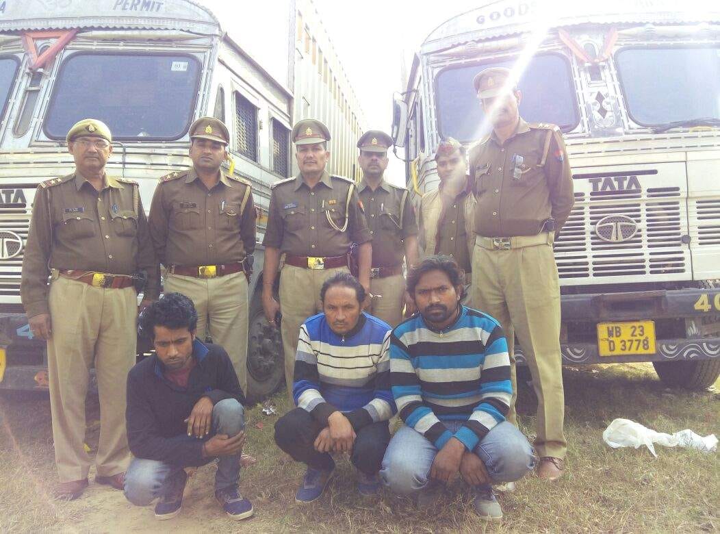 tea of 20 lacs with two truck arrested