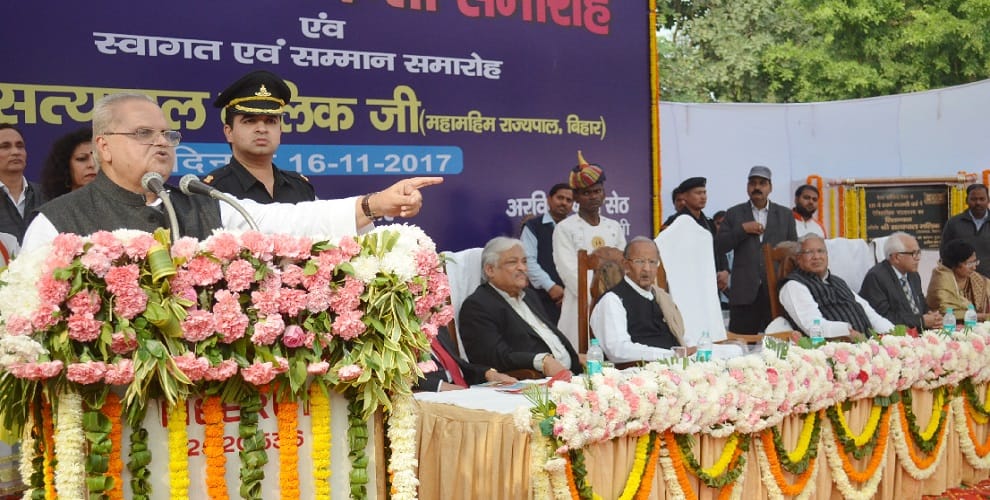 This respect was different, Satpal Malik got overwhelmed